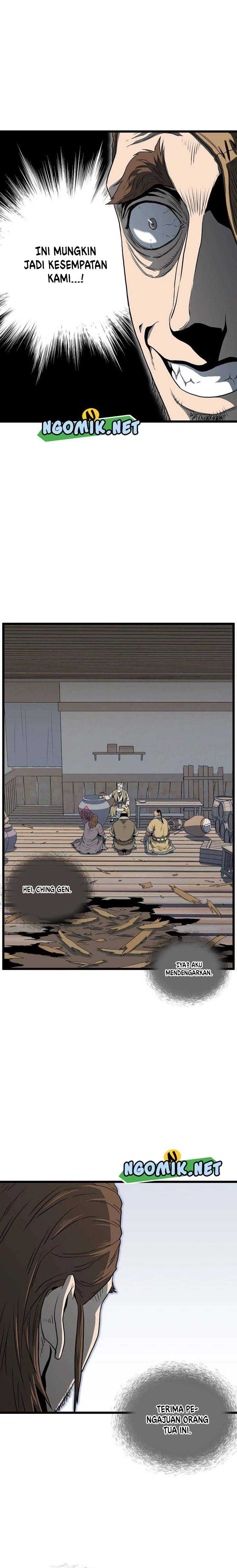 Murim Login Chap 110 - Next Chap 111