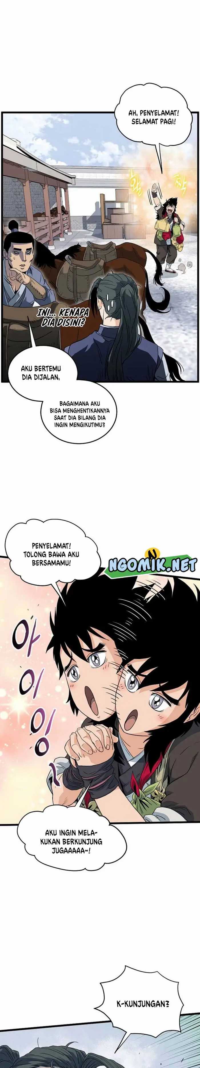 Murim Login Chap 111 - Next Chap 112