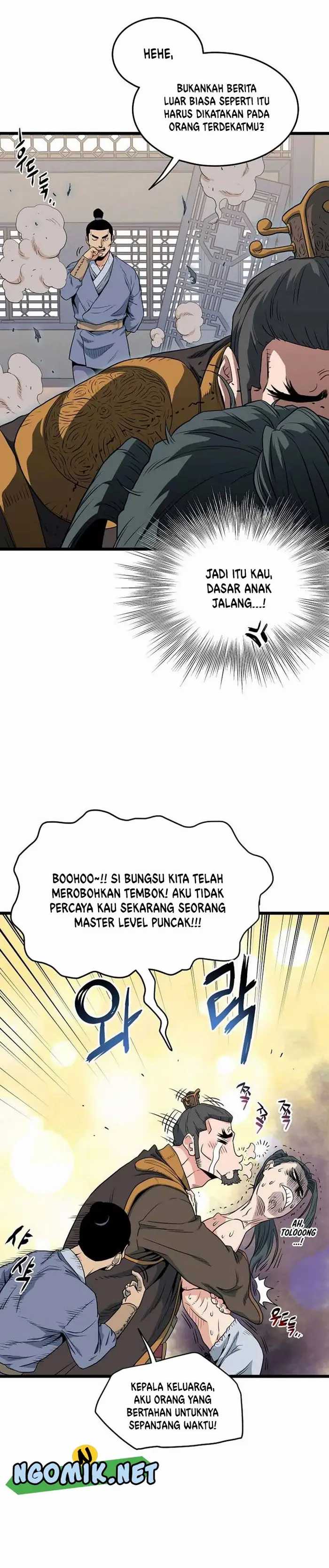 Murim Login Chap 111 - Next Chap 112