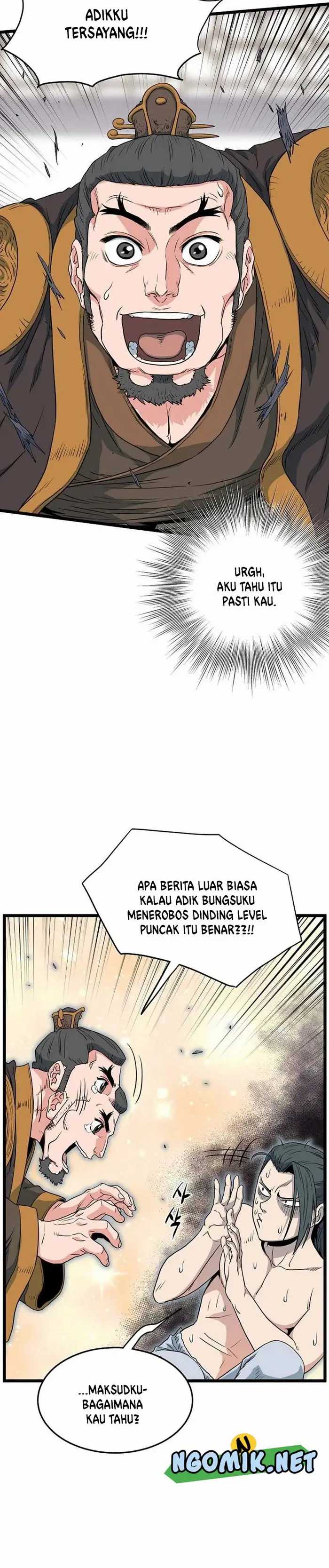 Murim Login Chap 111 - Next Chap 112