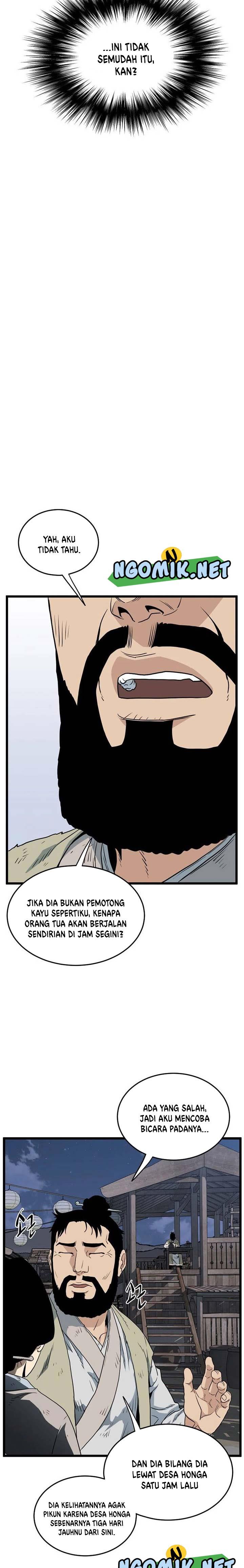 Murim Login Chap 112 - Next Chap 113