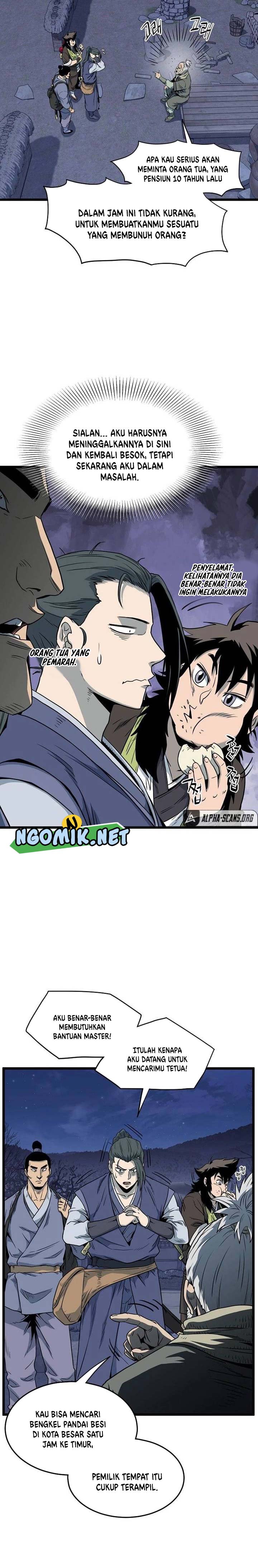 Murim Login Chap 113 - Next Chap 114