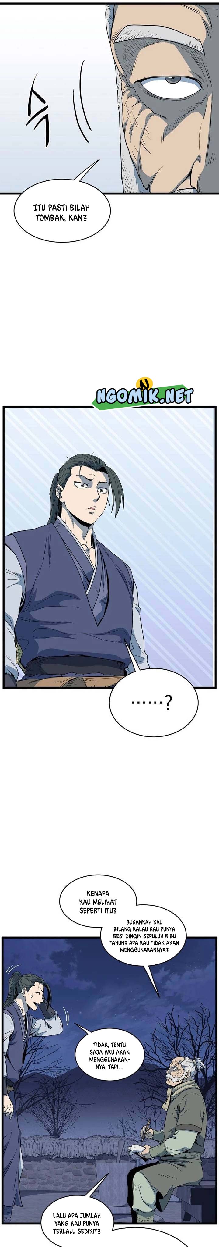 Murim Login Chap 113 - Next Chap 114