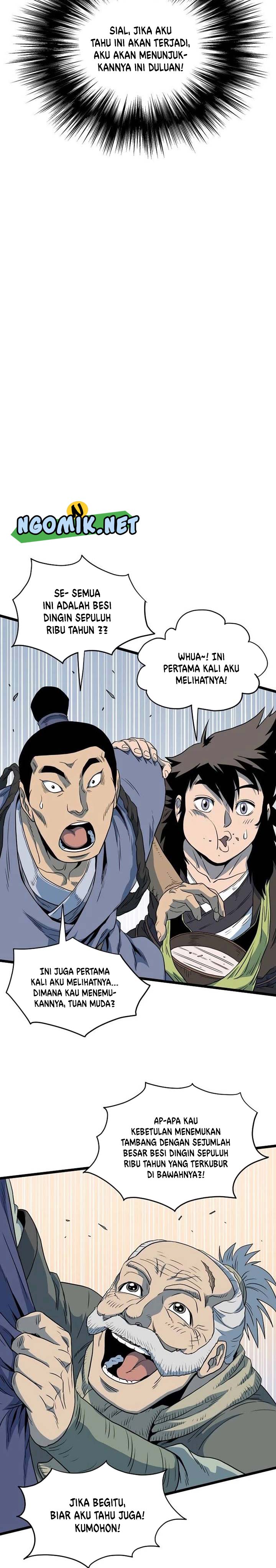 Murim Login Chap 113 - Next Chap 114