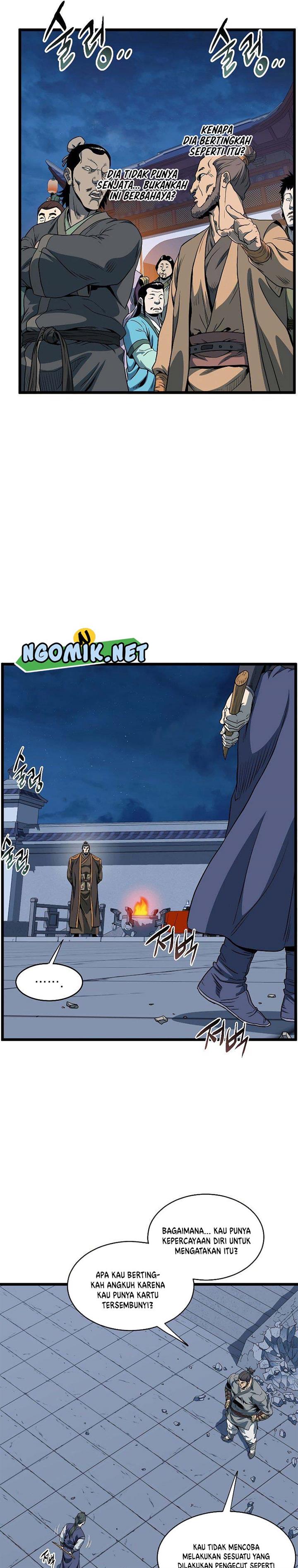 Murim Login Chap 125 - Next Chap 126