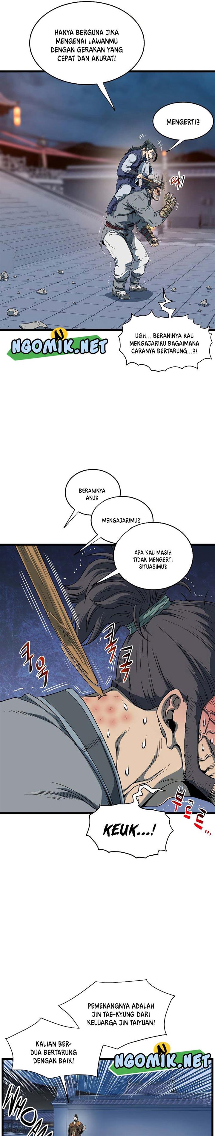 Murim Login Chap 126 - Next Chap 127