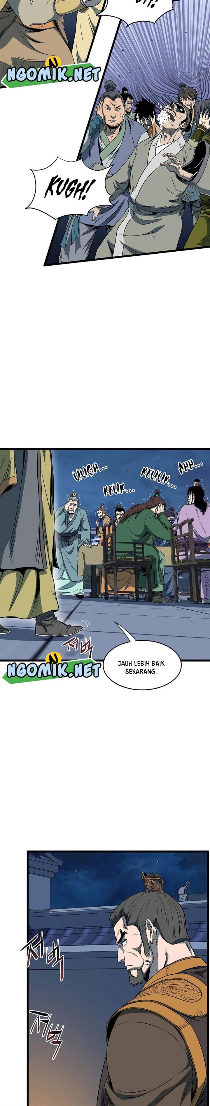 Murim Login Chap 126 - Next Chap 127