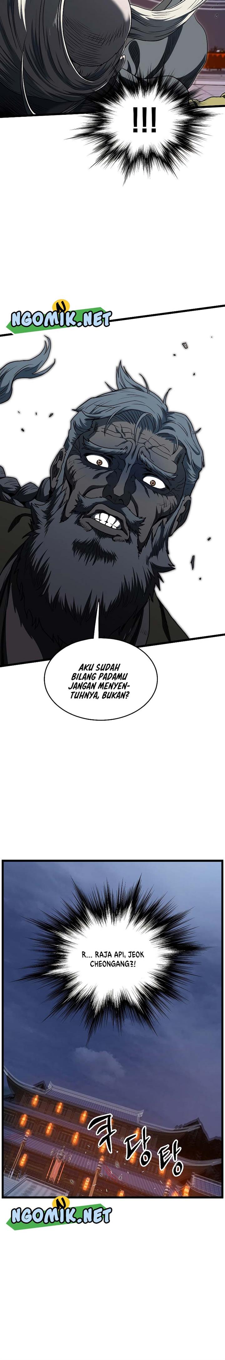 Murim Login Chap 128 - Next Chap 129