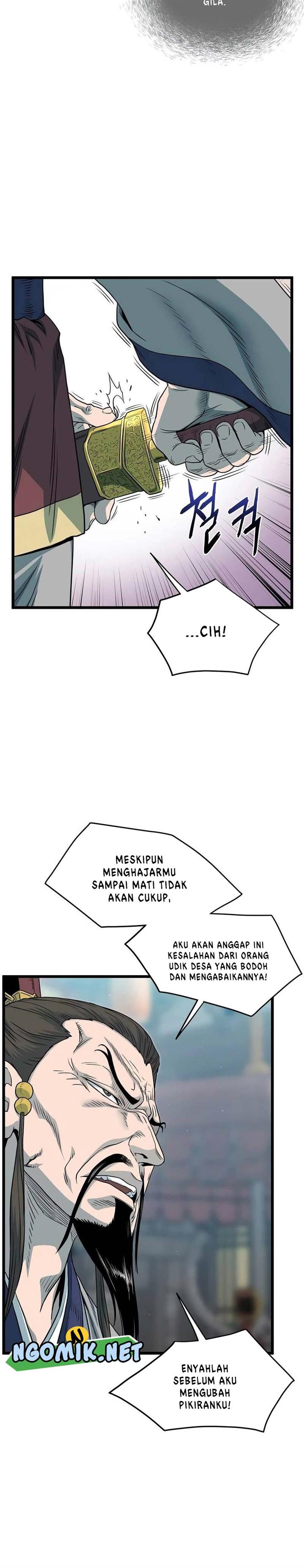 Murim Login Chap 120 - Next Chap 121