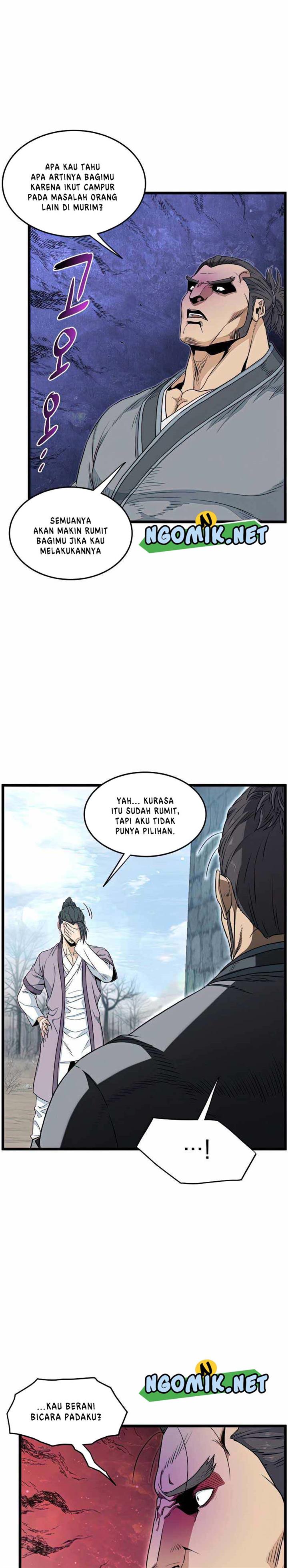 Murim Login Chap 121 - Next Chap 122