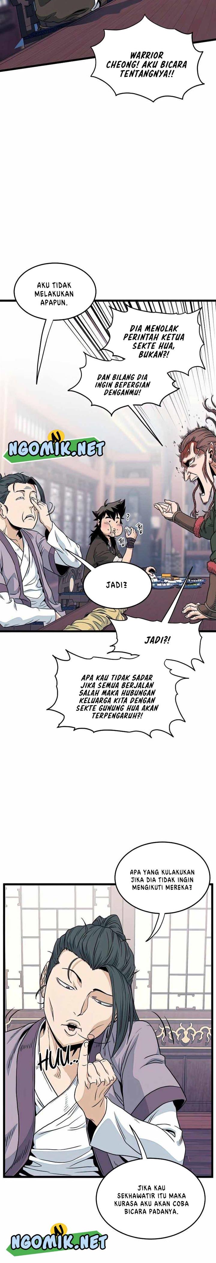 Murim Login Chap 122 - Next Chap 123