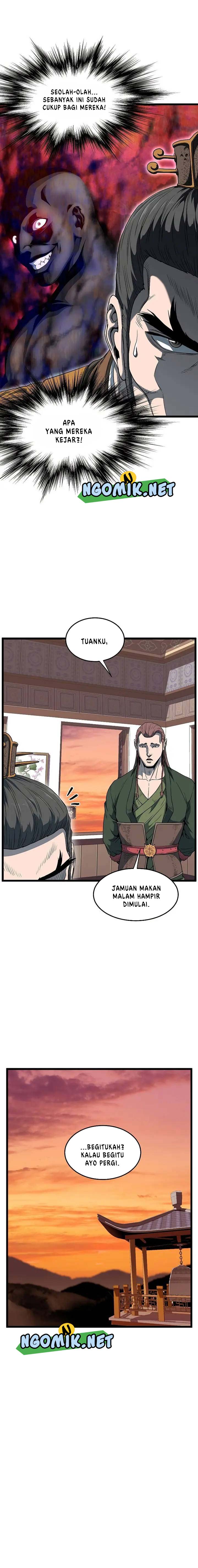 Murim Login Chap 123 - Next Chap 124