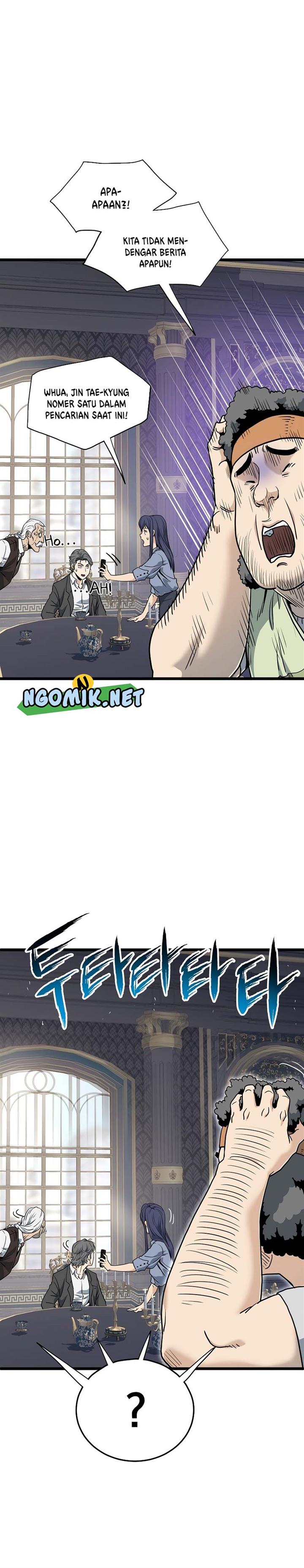 Murim Login Chap 137 - Next Chap 138