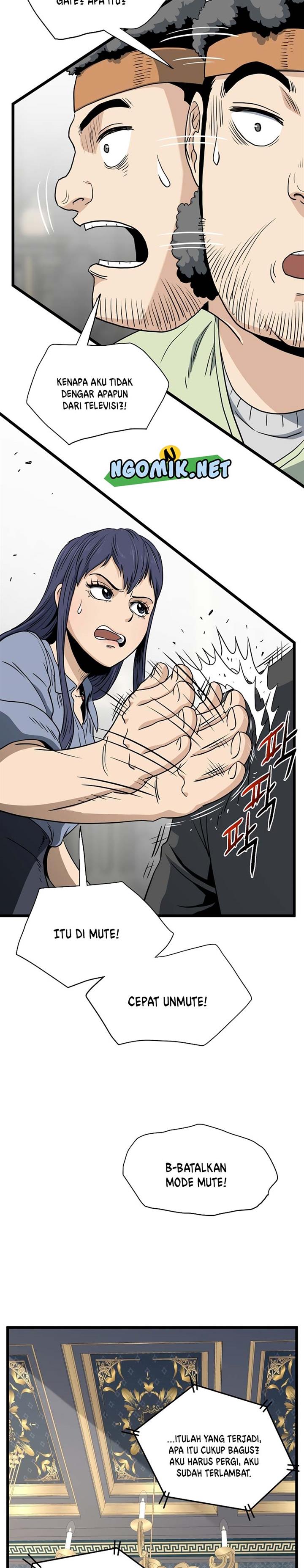 Murim Login Chap 137 - Next Chap 138