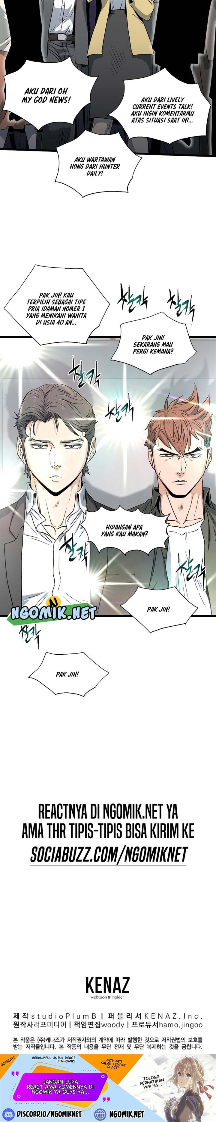 Murim Login Chap 137 - Next Chap 138