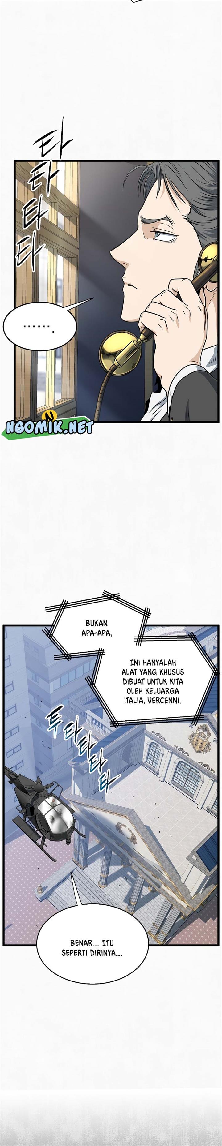 Murim Login Chap 137 - Next Chap 138