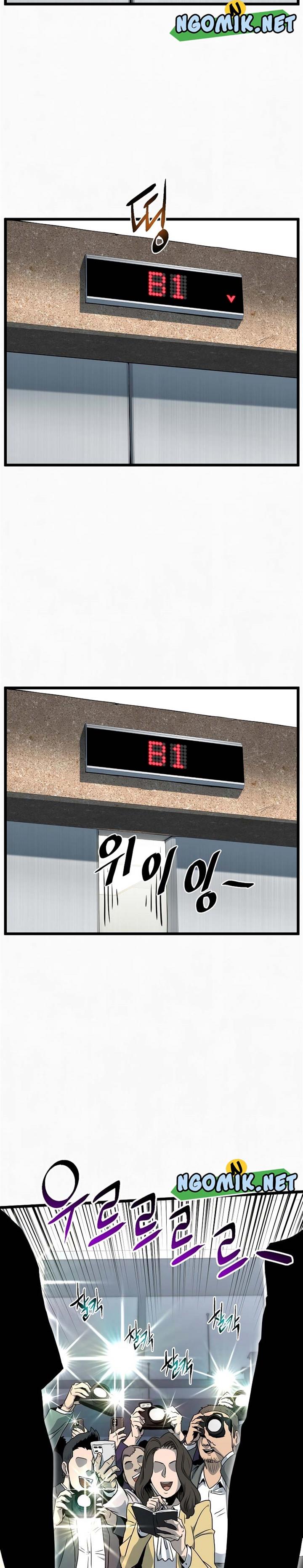 Murim Login Chap 137 - Next Chap 138