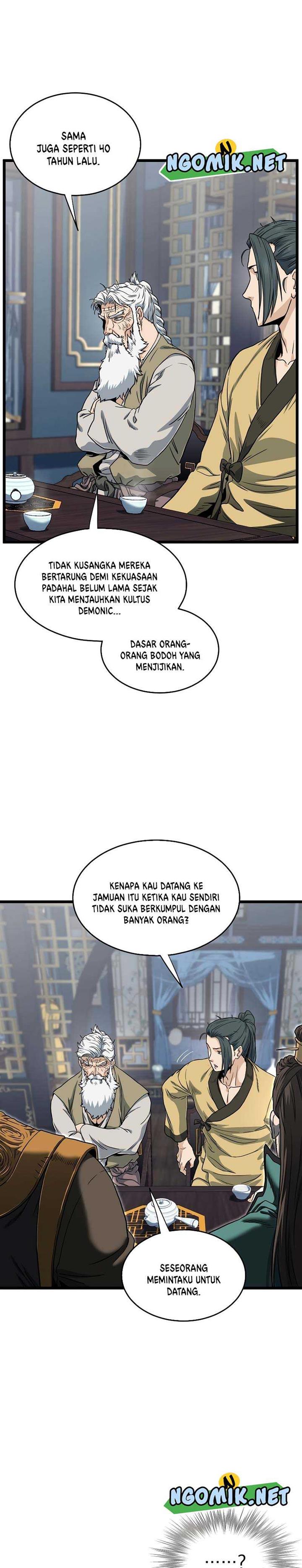 Murim Login Chap 135 - Next Chap 136
