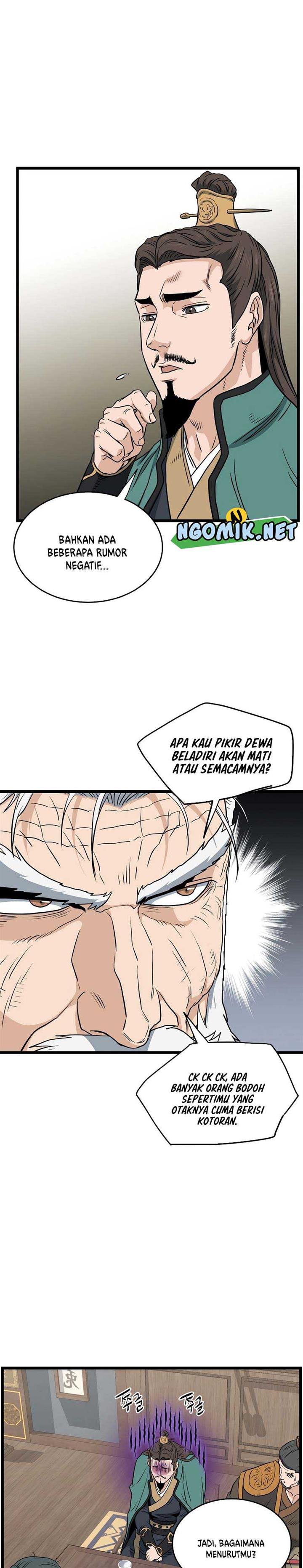 Murim Login Chap 135 - Next Chap 136
