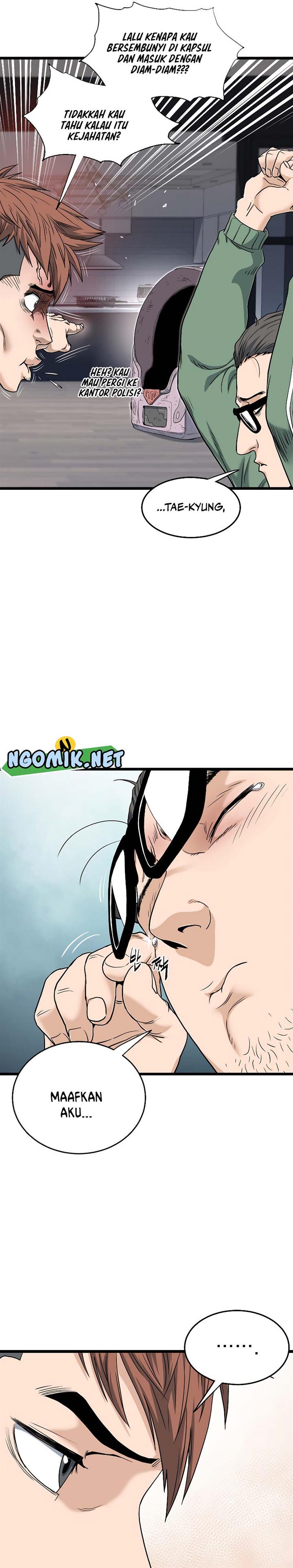 Murim Login Chap 136 - Next Chap 137