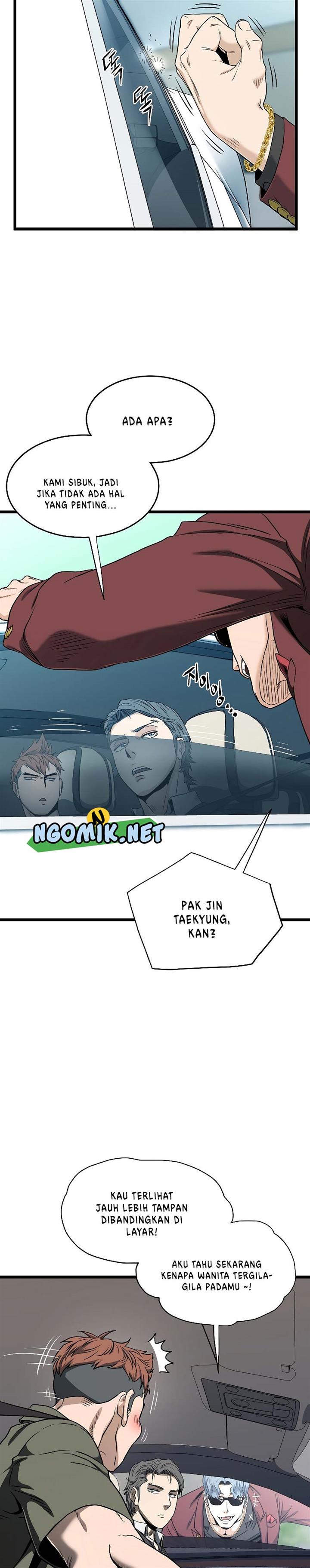 Murim Login Chap 138 - Next Chap 139