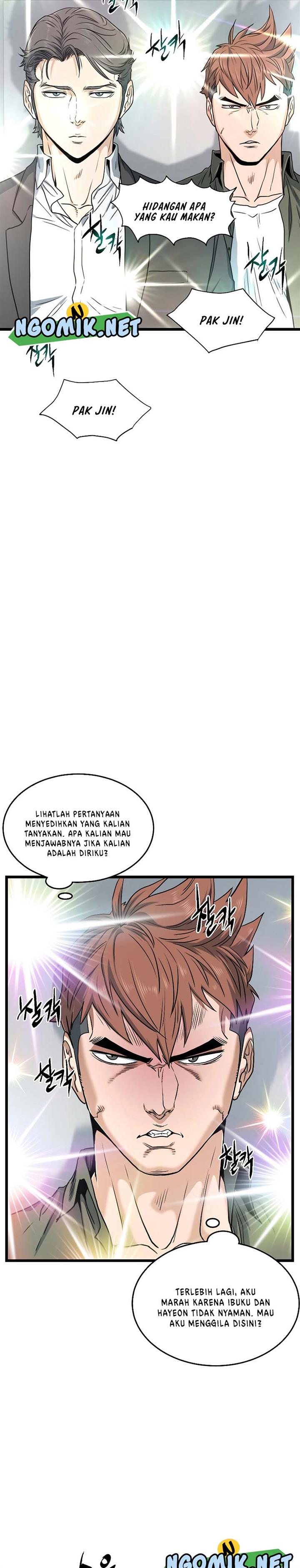 Murim Login Chap 138 - Next Chap 139