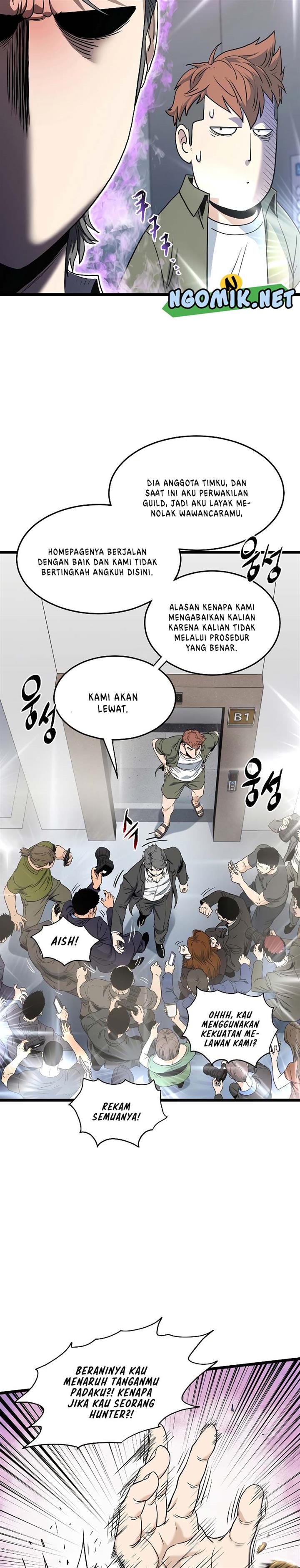 Murim Login Chap 138 - Next Chap 139