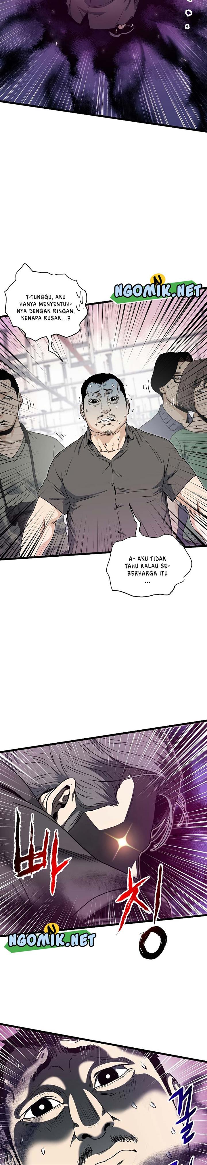 Murim Login Chap 138 - Next Chap 139