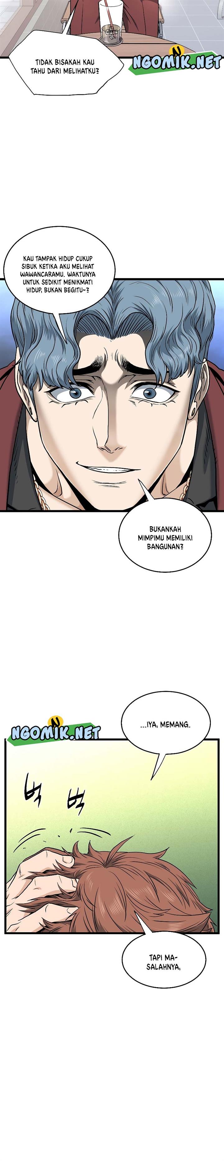 Murim Login Chap 139 - Next Chap 140