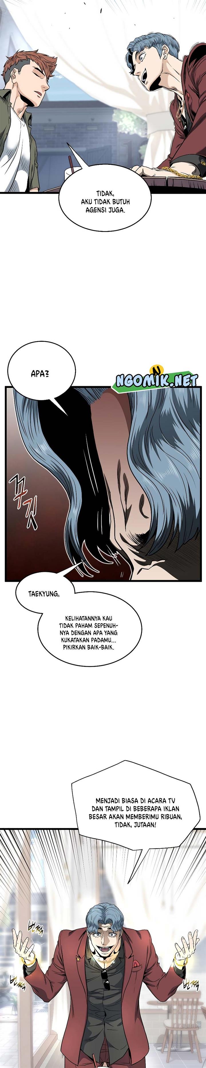 Murim Login Chap 139 - Next Chap 140