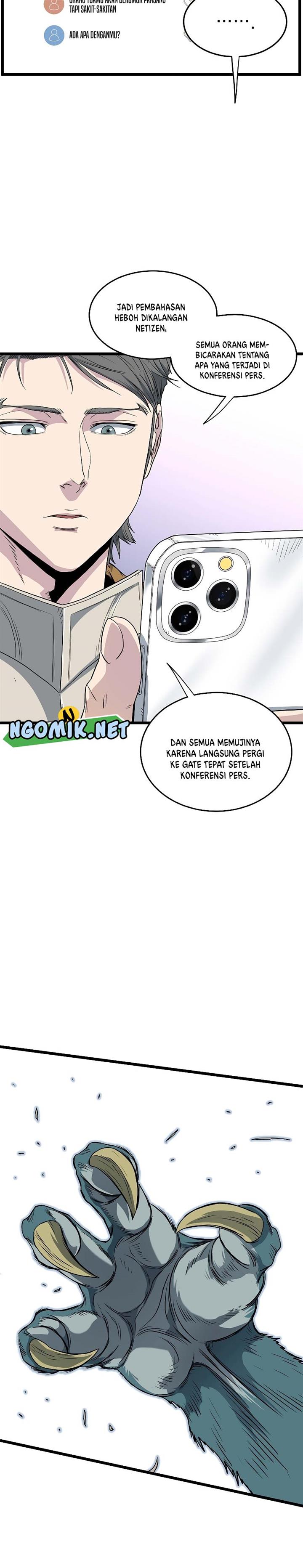 Murim Login Chap 139 - Next Chap 140