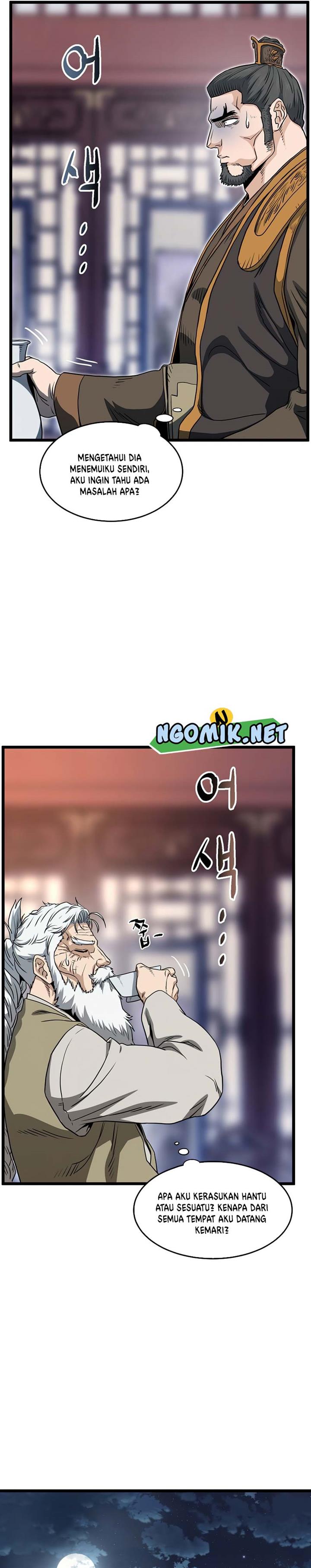 Murim Login Chap 130 - Next Chap 131