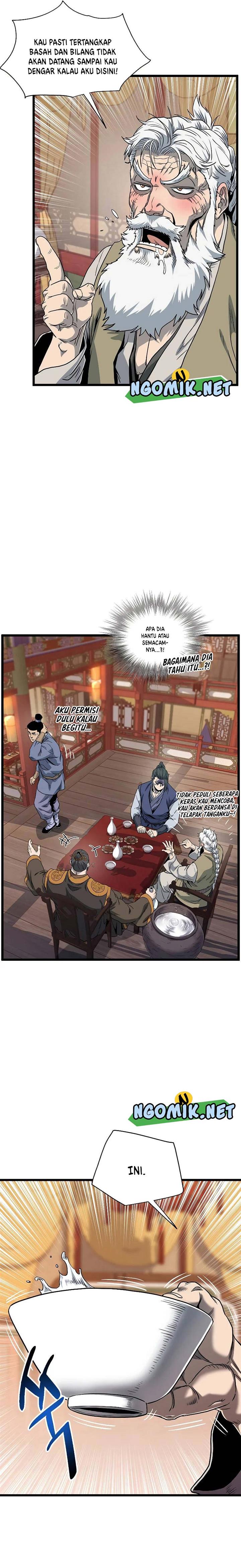 Murim Login Chap 131 - Next Chap 132