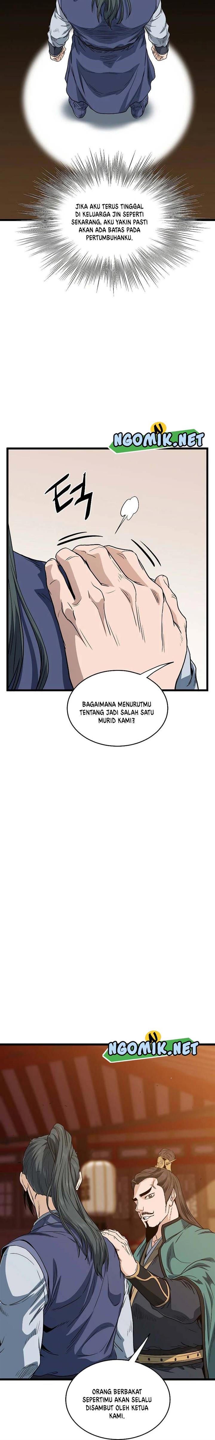 Murim Login Chap 131 - Next Chap 132