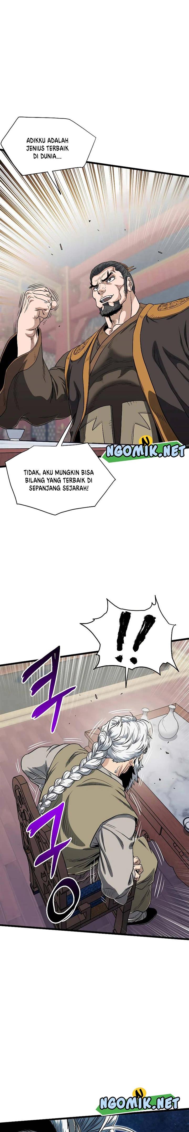 Murim Login Chap 131 - Next Chap 132