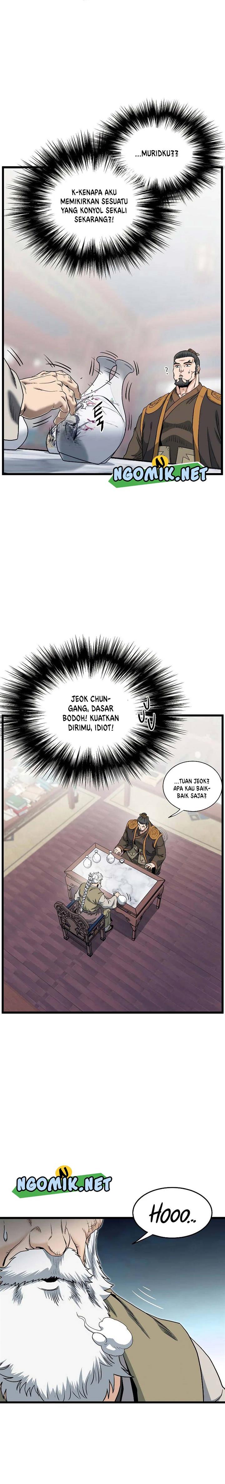 Murim Login Chap 131 - Next Chap 132