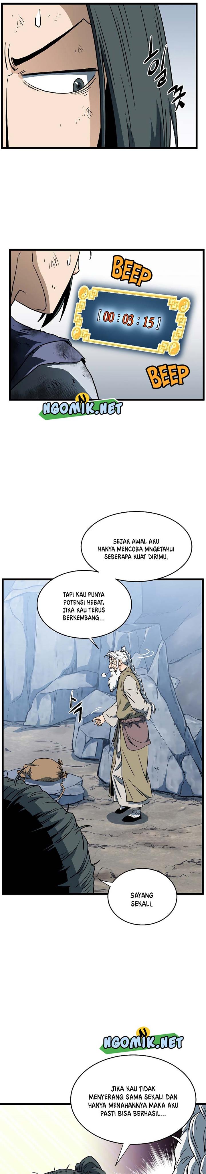 Murim Login Chap 133 - Next Chap 134