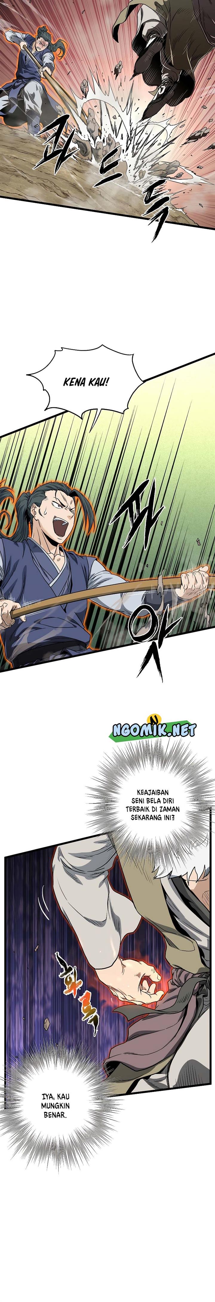 Murim Login Chap 133 - Next Chap 134