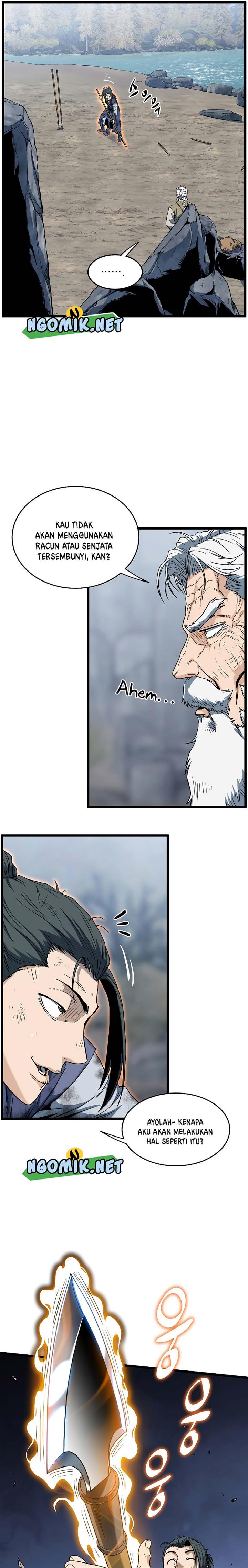 Murim Login Chap 133 - Next Chap 134