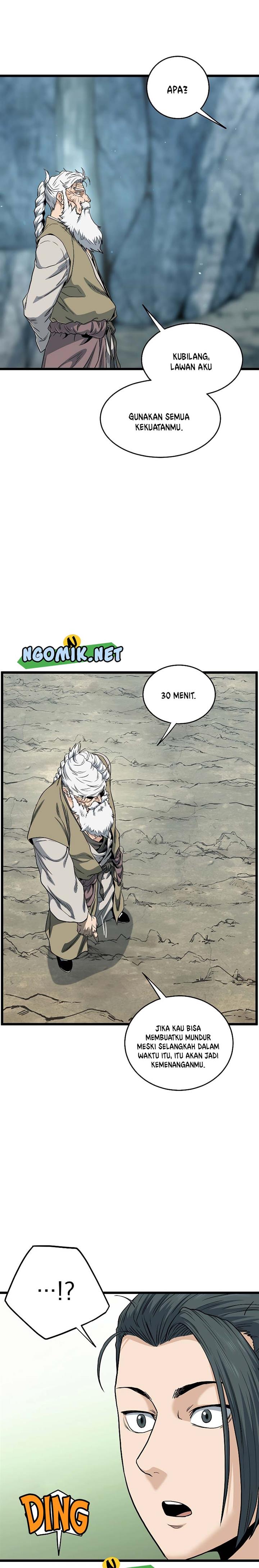 Murim Login Chap 133 - Next Chap 134