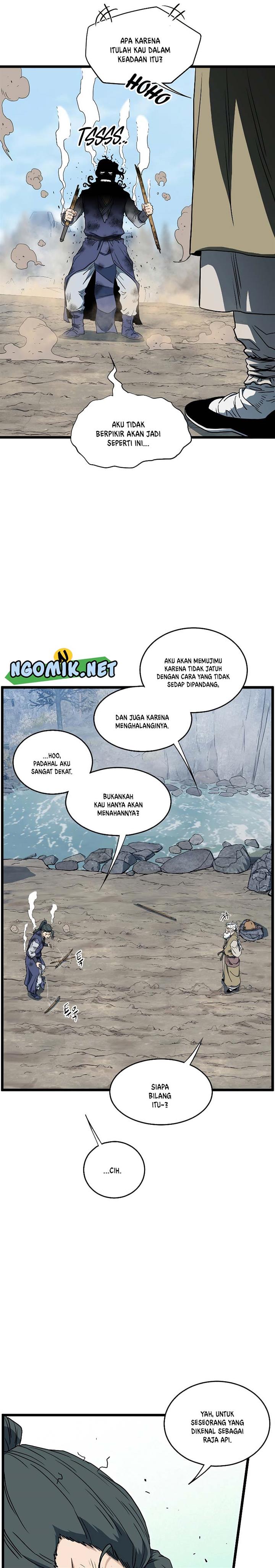 Murim Login Chap 133 - Next Chap 134