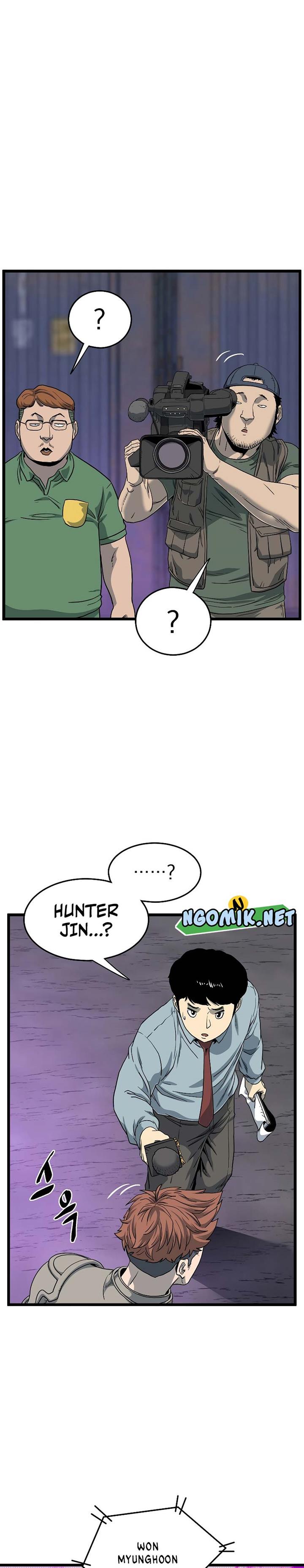 Murim Login Chap 147 - Next Chap 148