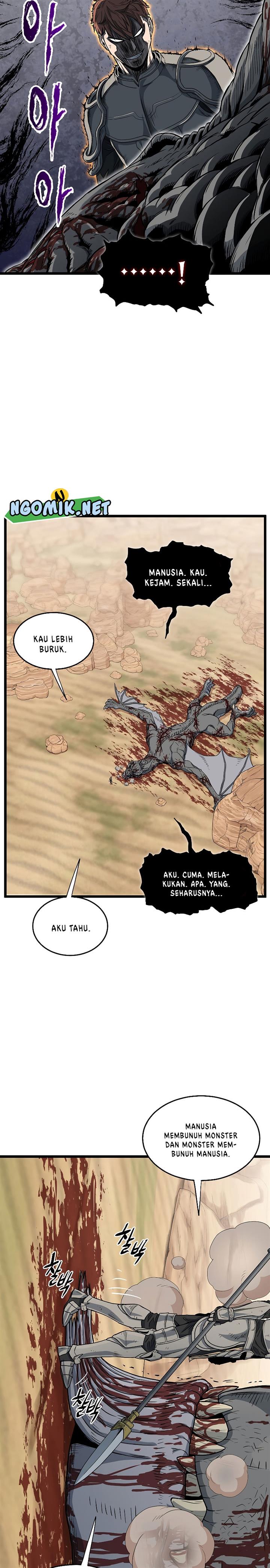 Murim Login Chap 146 - Next Chap 147