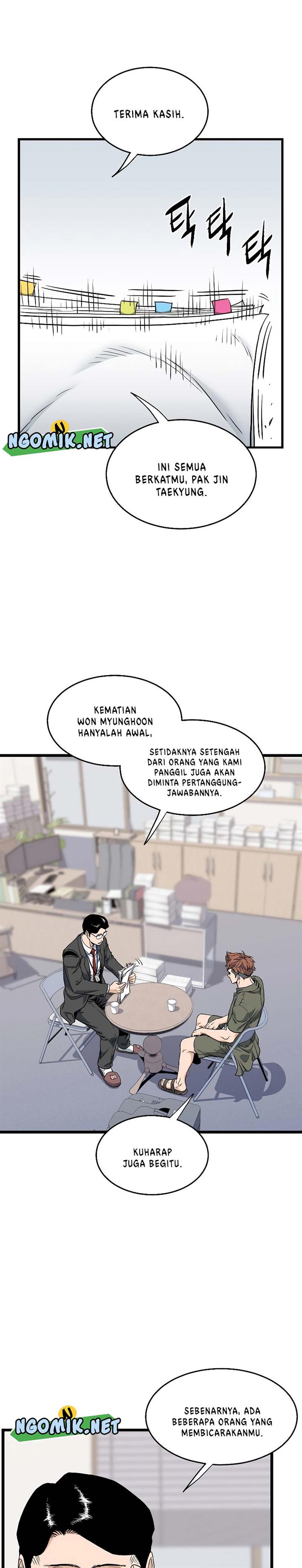 Murim Login Chap 148 - Next Chap 149