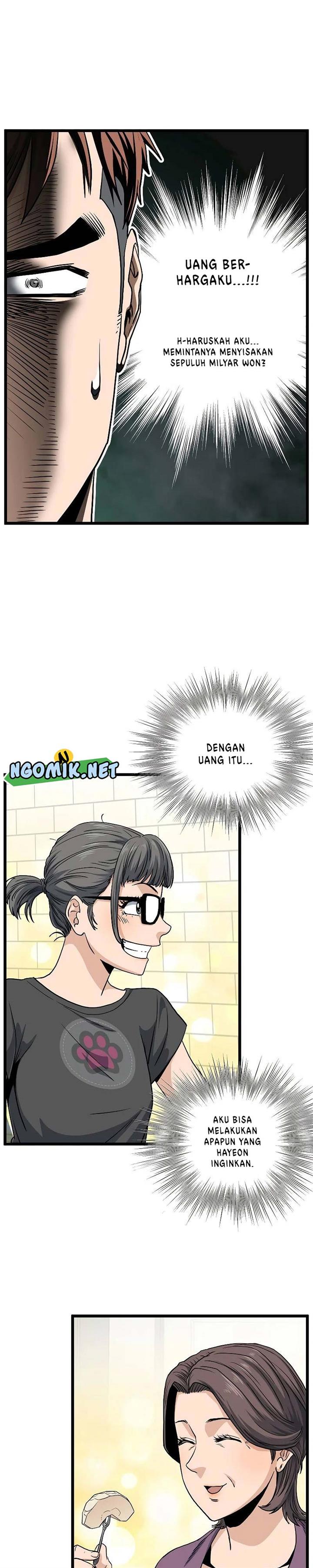 Murim Login Chap 148 - Next Chap 149