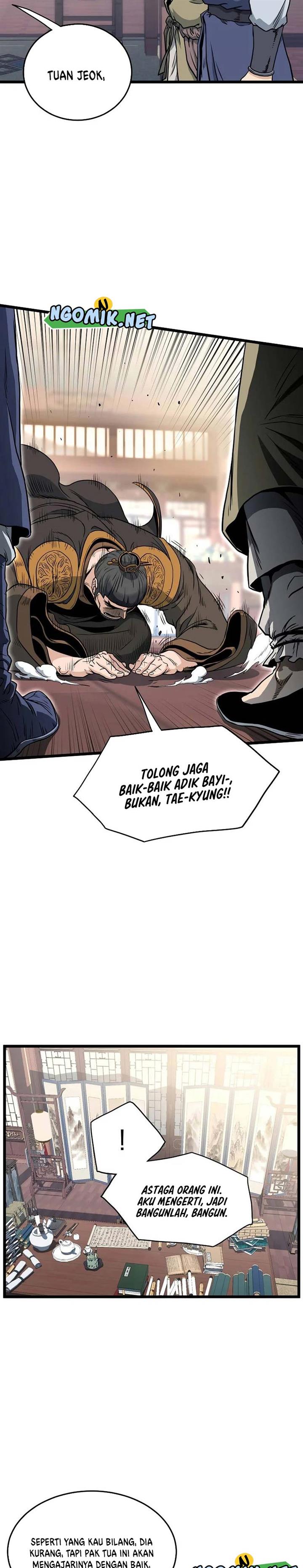 Murim Login Chap 149 - Next Chap 150