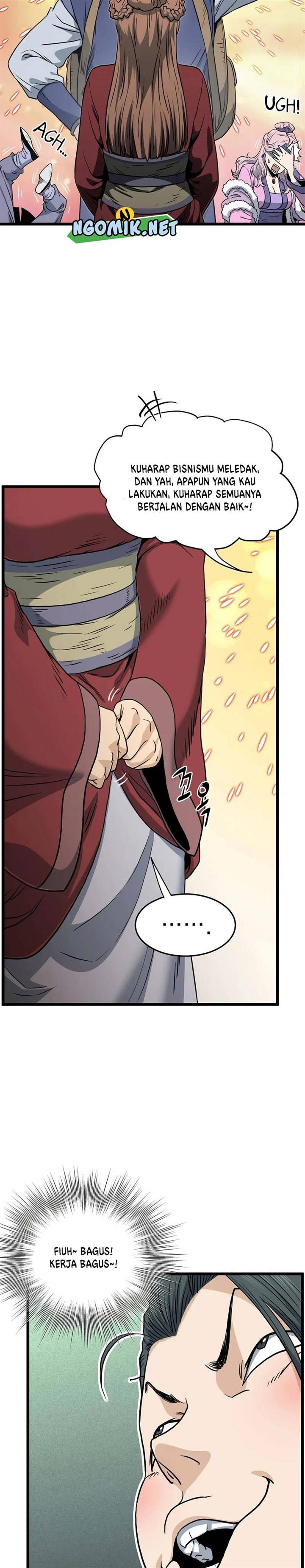 Murim Login Chap 149 - Next Chap 150