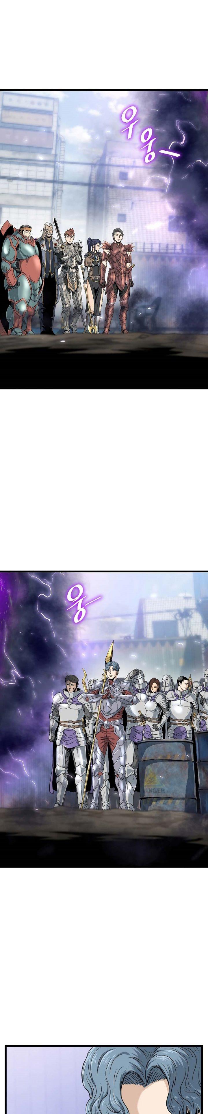 Murim Login Chap 140 - Next Chap 141