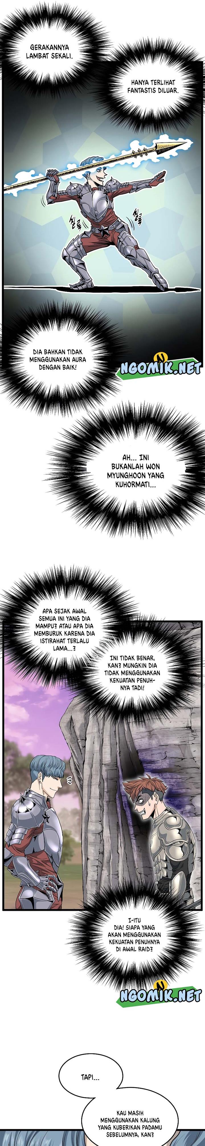 Murim Login Chap 141 - Next Chap 142