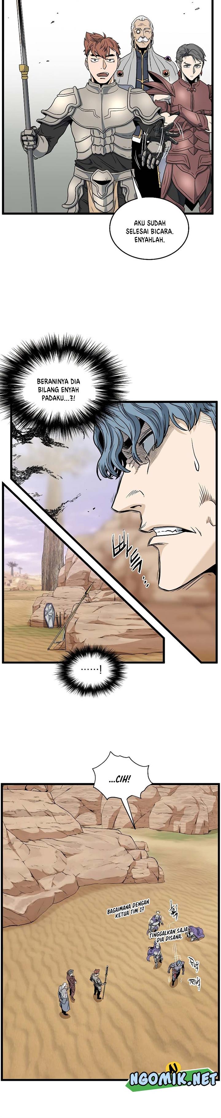 Murim Login Chap 143 - Next Chap 144